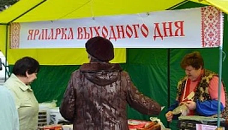 http://www.ognikuban.tw1.ru/wp-content/uploads/2017/04/cd7a11cb2058111d689edaf6e5cf1f82