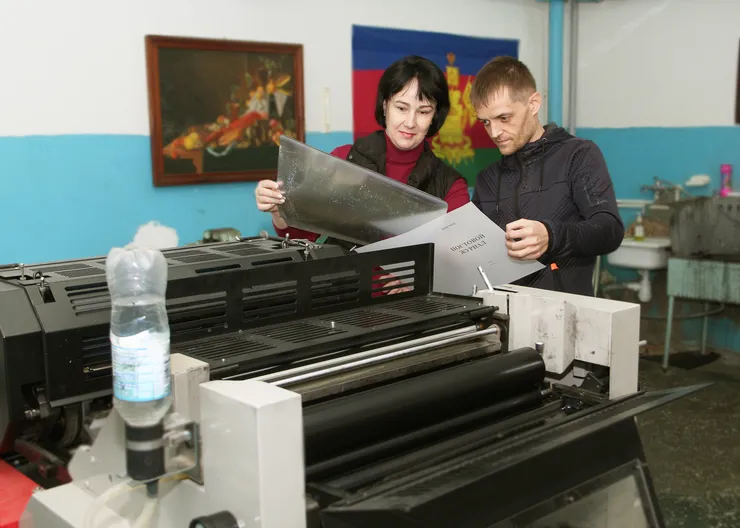 https://ognikubani.ru/wp-content/uploads/2023/04/IMG_3452-1