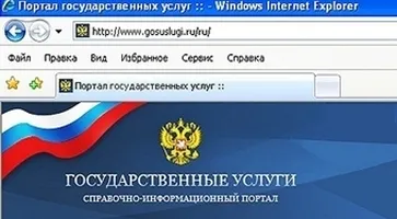 http://www.ognikuban.tw1.ru/wp-content/uploads/2016/12/05-09-2016-gosus-2121212