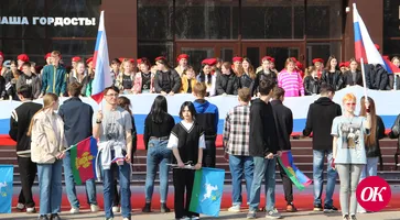 В день воссоединения Крыма с Россией молодежь Кропоткина собралась на флешмоб