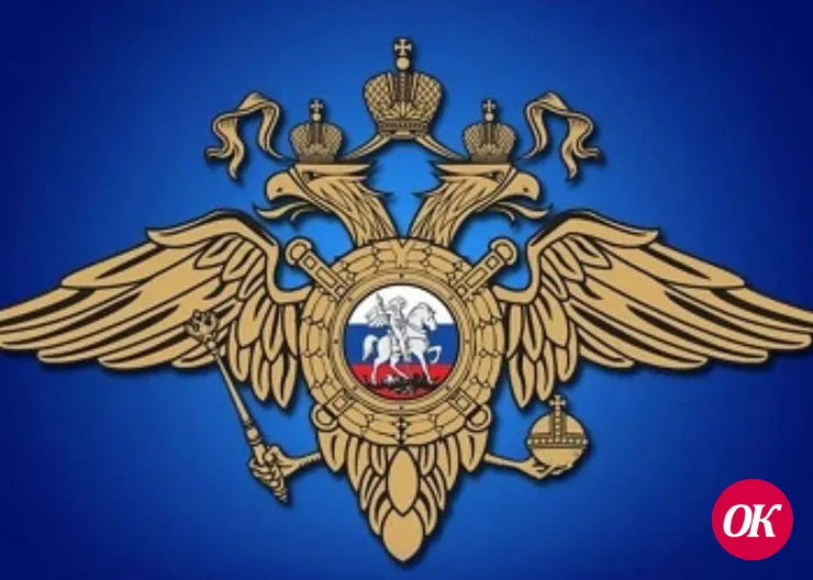 Отдел по вопросам миграции ОМВД России по Кавказскому району информирует