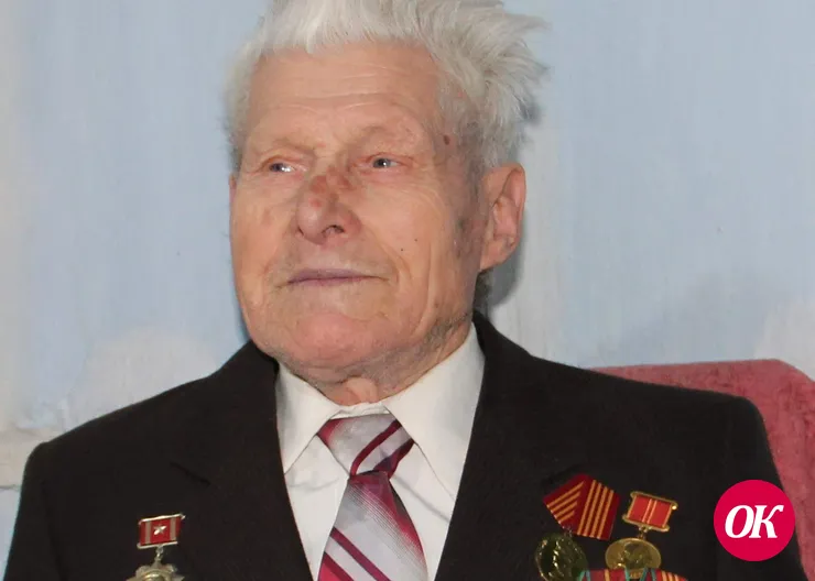 Ветеран с соседней улицы
