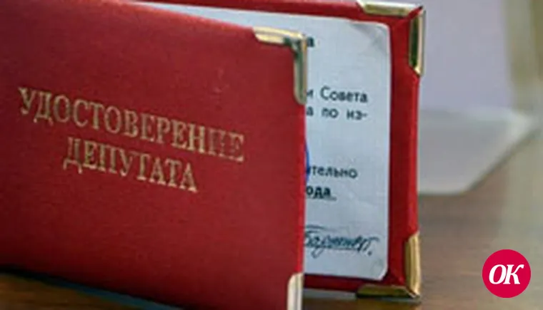 О досрочном прекращении полномочий депутата Совета сельского поселения им.М.Горького
