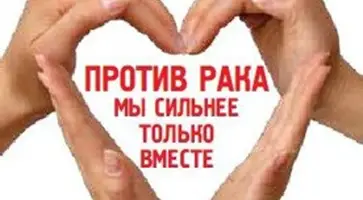 http://www.ognikuban.tw1.ru/wp-content/uploads/2015/03/hjyjyp_tyow