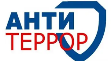https://ognikubani.ru/wp-content/uploads/2021/08/ognikubani.ru-11