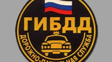 http://www.ognikuban.tw1.ru/wp-content/uploads/2017/05/f8962b38d084bb-_XL