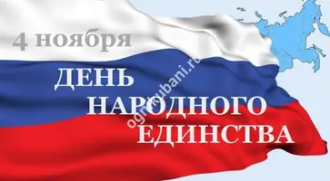 https://ognikubani.ru/wp-content/uploads/2019/10/p4603