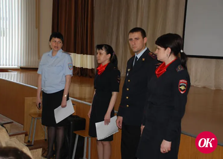 Правовая помощь детям