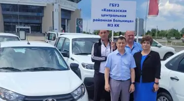 https://ognikubani.ru/wp-content/uploads/2022/05/ognikubani.ru_-24