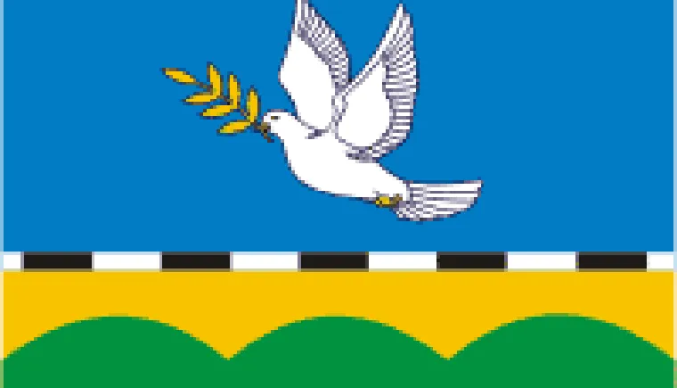 https://ognikubani.ru/wp-content/uploads/2021/02/Flag_of_Mirskoe_Krasnodar_krai