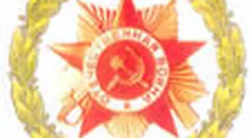 http://www.ognikuban.tw1.ru/wp-content/uploads/2015/03/emblema-70
