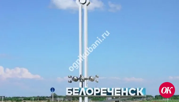 На Кубани запустят производство сладкой газированной воды