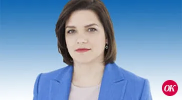 Наталья Костенко будет читать лекции студентам-юристам Кубани о деятельности Госдумы
