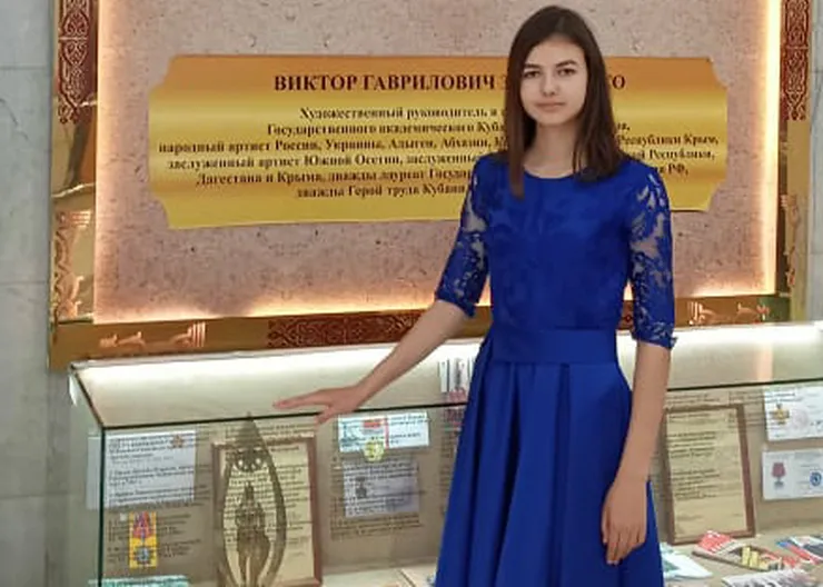 https://ognikubani.ru/wp-content/uploads/2023/04/WhatsApp-Image-2023-03-21-at-14.52.11_1