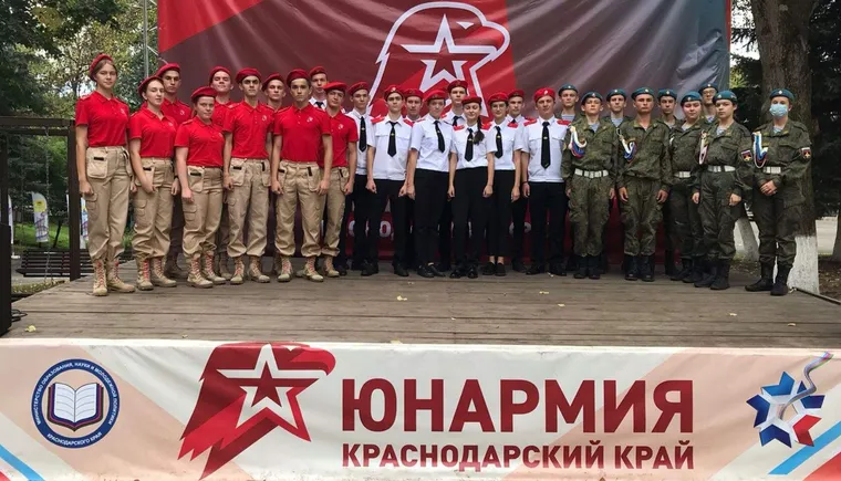 https://ognikubani.ru/wp-content/uploads/2021/10/ognikubani.ru-1-13