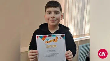 Ученик городской музыкальной школы №2 стал дипломантом вокального конкурса