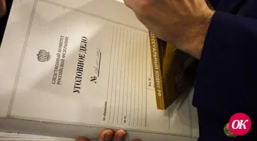 В Кавказском районе завершено расследование уголовного дела о краже