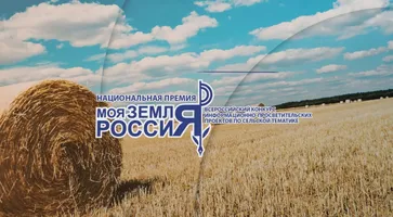 https://ognikubani.ru/wp-content/uploads/2020/09/31c4b93742cea3ada8b28dcc08cb07fb