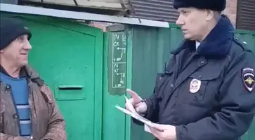 Правопорядок 13.03