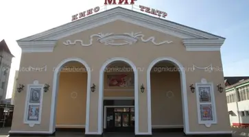 https://ognikubani.ru/wp-content/uploads/2020/01/BwYTYft7xE