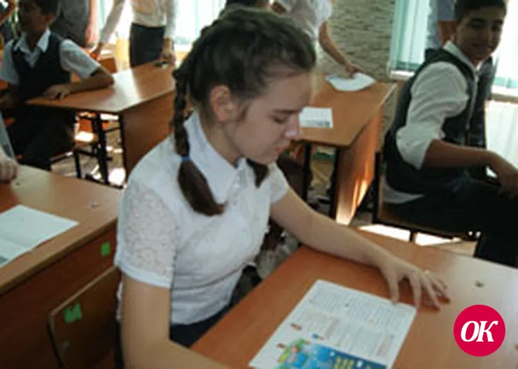 Безопасный онлайн - защита детей в интернете