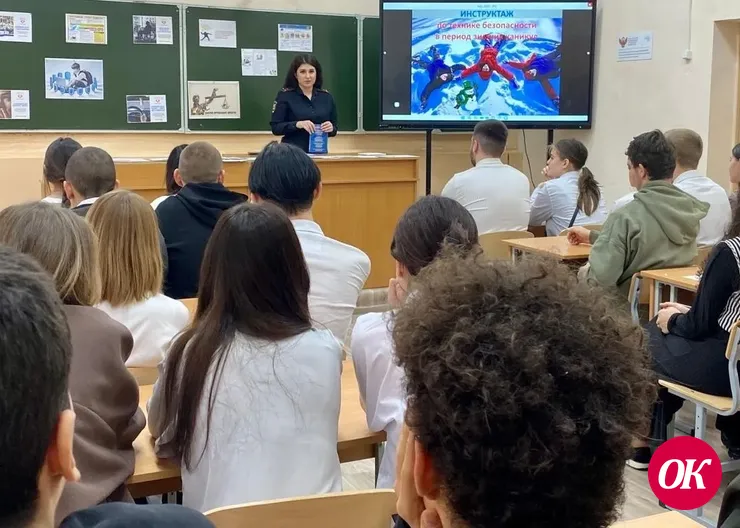 В Кавказском районе полицейские поговорили с несовершеннолетними про безопасные каникулы