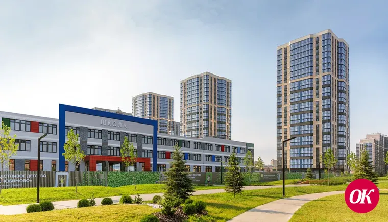 Мой адрес: город Краснодар, микрорайон «Любимово»