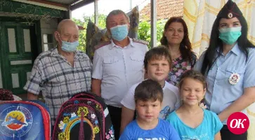 В Кавказском районе полицейские и общественники приняли участие в благотворительной акции «Помоги пойти учиться»