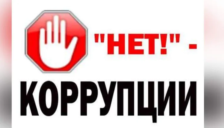 https://ognikubani.ru/wp-content/uploads/2021/11/ognikubani.ru-32-1