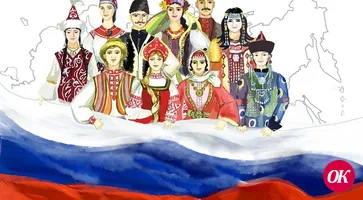 В Кавказском районе мероприятия ко Дню народного единства пройдут в режиме онлайн