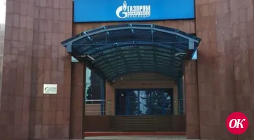 Прокуратура Кавказского района выявила на предприятиях крупную задолженность за потребленный газ