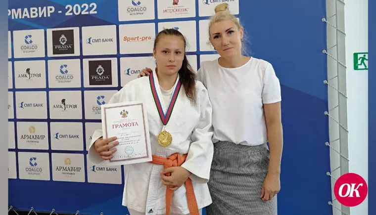 Студентка Кропоткинского техникума Алина Шкарупа занимается единоборствами и планирует служить по контракту в Российской армии