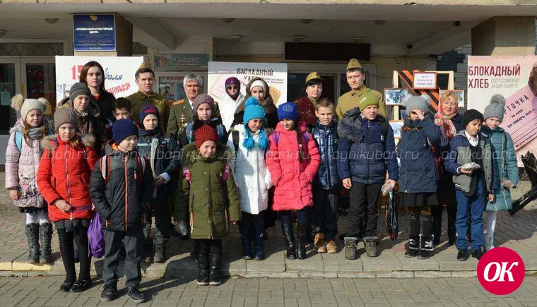 Подполковник запаса Виктор Кульков провел в Совете ветеранов урок мужества