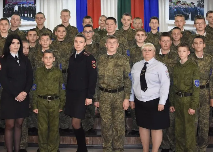 https://ognikubani.ru/wp-content/uploads/2022/11/кадеты_1