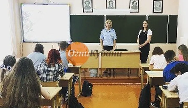 https://ognikubani.ru/wp-content/uploads/2019/09/экстремизм-Слюнченко