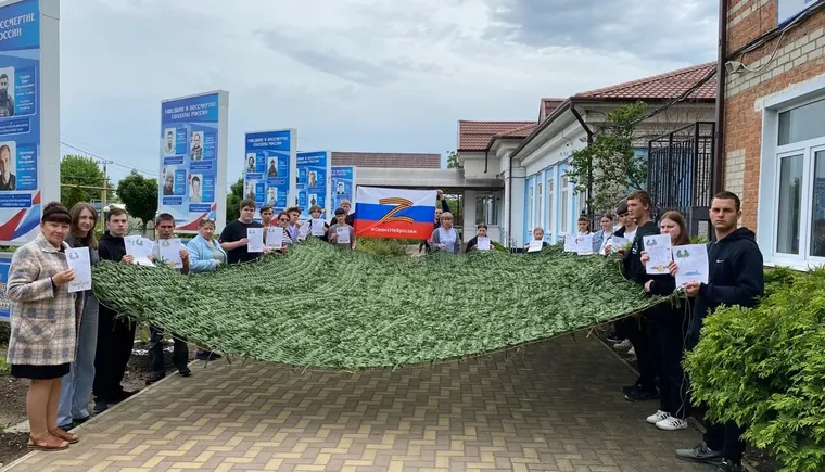 Волонтеры железнодорожного техникума оказывают поддержку бойцам СВО