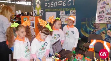 Приключение кропоткинских Электроников