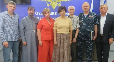 общее