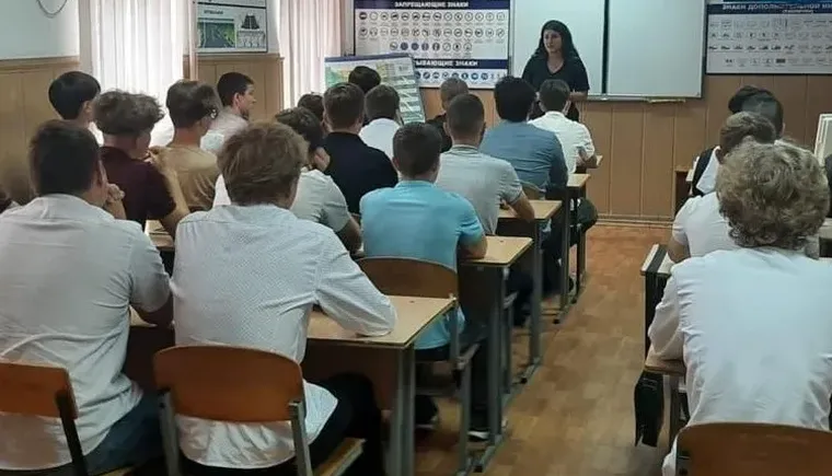 ПОДРОСТОК в БАК