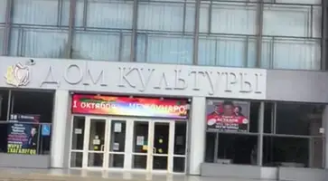https://ognikubani.ru/wp-content/uploads/2021/10/WhatsApp-Image-2021-10-01-at-10.31.14