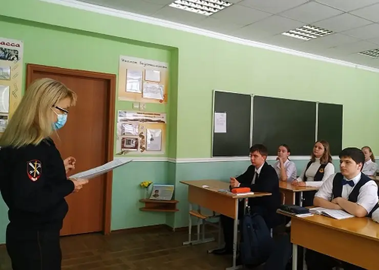 https://ognikubani.ru/wp-content/uploads/2020/11/Широкова-занятие