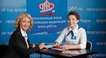 http://www.ognikuban.tw1.ru/wp-content/uploads/2017/11/pensiigfert51.2