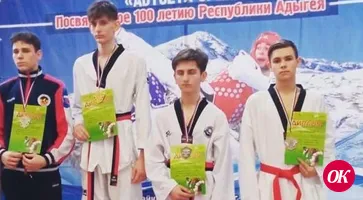 Спортсмен тхэквондо из Кропоткина стал победителем соревнований в Адыгее
