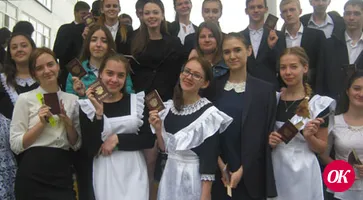 Разрешено пользоваться знаниями