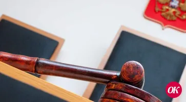 Содержатель наркопритона предстал перед судом