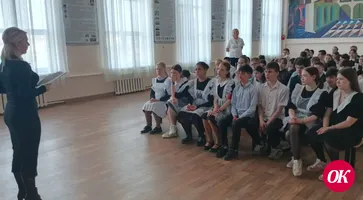 В Кавказском районе полицейские пришли к школьникам с лекцией об опасности экстремизма и терроризма