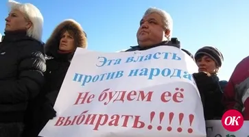 Остапа  понесло
