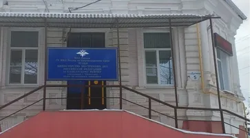 фото ОВМ с измен.