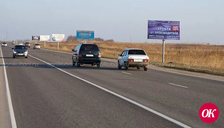 Дорожные аварии на автомобильной дороге «Темрюк-Краснодар-Кропоткин» происходят по вине трех предпринимателей