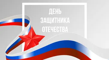 https://ognikubani.ru/wp-content/uploads/2023/02/3511559_1